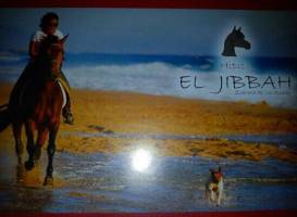 Hipica El Jibbah