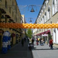 Samsun Bulvar AVM