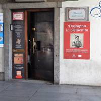 Slovenia School Museum