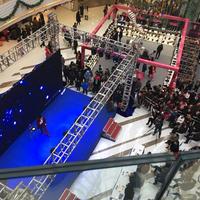 Wanda Plaza (Hefei Baohe)