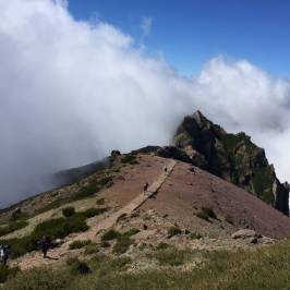 Pico do Arieiro