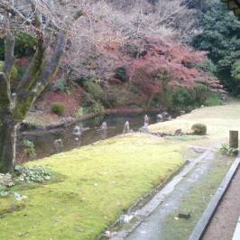 Sorinji Temple