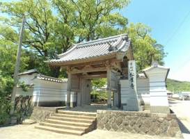 Shookuji Temple