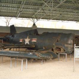 Victorious Fatherland Liberation War Museum