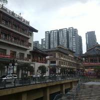Datang Xishi Cultural Scenic Region