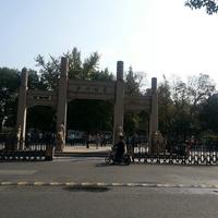 Shazhou Park