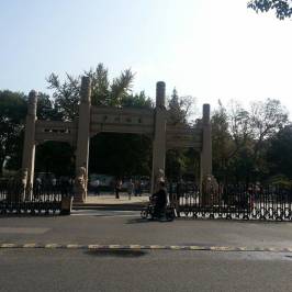 Shazhou Park