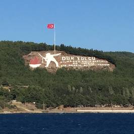 Canakkale Sehitleri Aniti