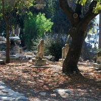 Mamilla Cemetery & Mamilla Pool Reservoir