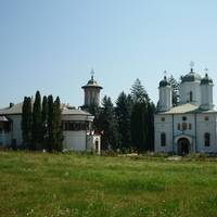 Arhiepiscopia Ramnicului