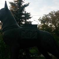 Памятник собакам-истребителям танков