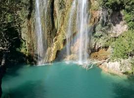 Sillans-la-Cascade Waterfall