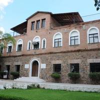 Casa de la Cultura Conrado Espinosa