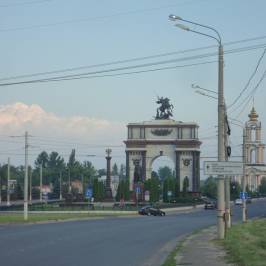 Мемориал Победы