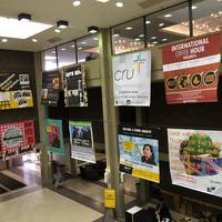 University of Wisconsin-Milwaukee Student Union