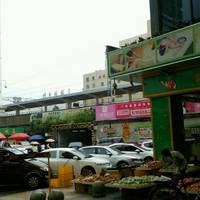 WenHua BuXingJie