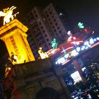 NanCheng FuMin ShangYe BuXingJie