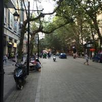 LiShui BuXingJie