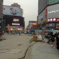 BeiChen ShangYe Jie