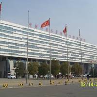 ZhongGuoKuangYeDaXue WenChang XiaoQu KeXueGuan