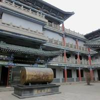 LanZhou FeiWuZhi WenHua YiChan ChenLieGuan