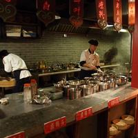 YangShe LaoJie