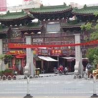 WenLing MeiShiJie