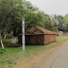 Ancient Kiln Folk Customs Museum - Gu Yao