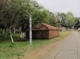 Ancient Kiln Folk Customs Museum - Gu Yao