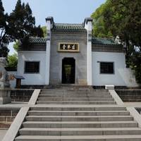 QinTai WenHua YiShu ZhongXin (QinTai DaDao)