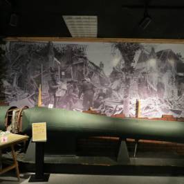 Canadian Forces Museum of Aerospace Defence
