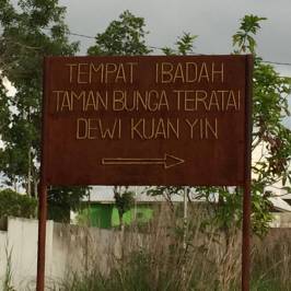Vihara Dewi Kuan Yin