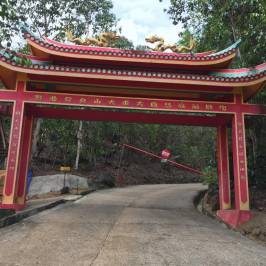 Vihara Bukit Fathin