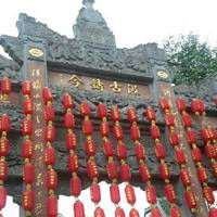 Dujiangyan Wen Temple