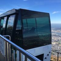 Sarakurayama Cable Car