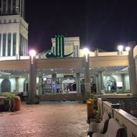 The Floating Mosque