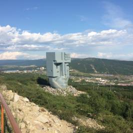Маска Скорби