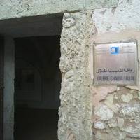 Galerie Chaabia