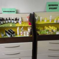 Maris Natural Remedies