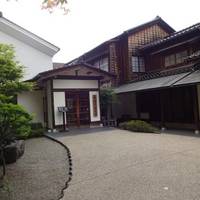 Izumi Kyoka Museum