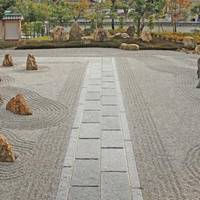 Ryuunji Temple