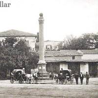 The Venetian Column