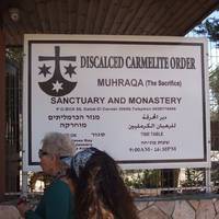 Discalced Carmelite Order Muhraqa Monastery