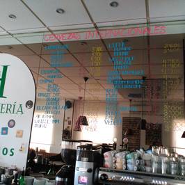 LA HOSTERIA