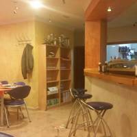 Bar la Brisa