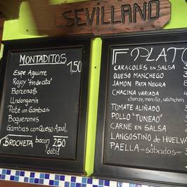 Er Sevillano