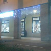 INCANTESIMI