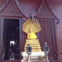 Wat Ao Noi