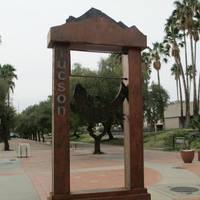 The Presidio Trail