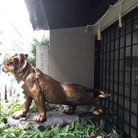 Sukunahikona Shrine
